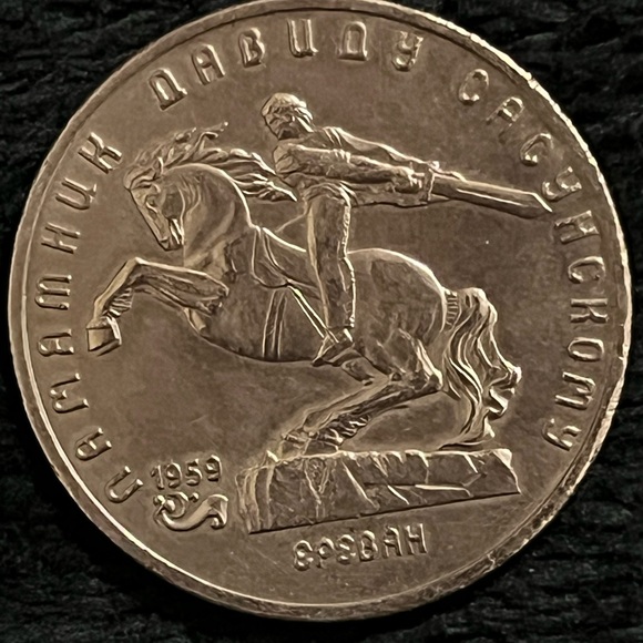 Other - Russian Commemorative Coins